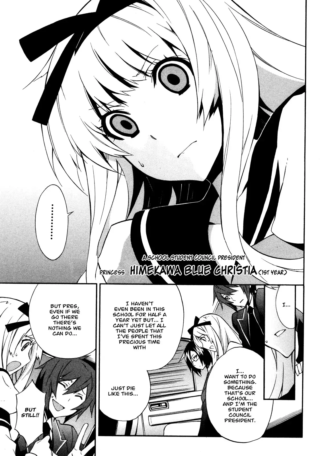 Paradox Blue Chapter 2 4